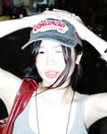 Em Tina Duong dâm