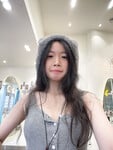 Em Tina Duong dâm