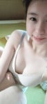 em gái lồn múp