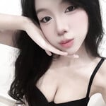 Hè tới 13