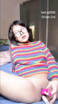 Kính cận quá dâm