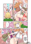 CHOP STICK 3 (One Piece)