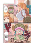 CHOP STICK 3 (One Piece)