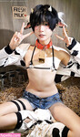 Mikun Nyan fresh milk dâm