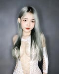 Trần Ngọc Nhi