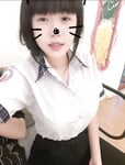 Em Hs cấp 3