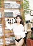 Mẫu - con bướm xưng