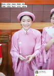 Vịt hóa thiên nga, Đĩ dâm Phương Ngân
