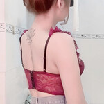 Nhìn em đã ghiền