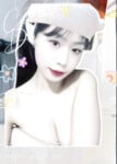 Em chưa mừi tám