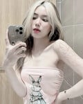 Nguyễn Thị Hồng Thắm