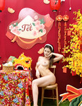 Ngon thui r