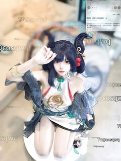 Gái cosplay