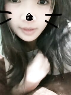 Cute không 😜