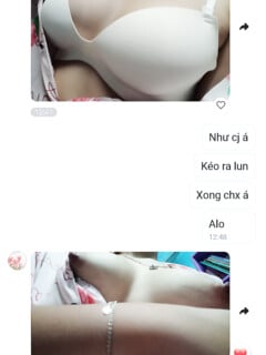 Em mới