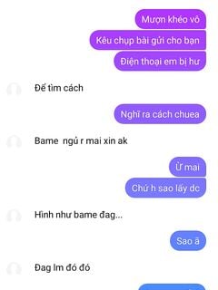 E hem
