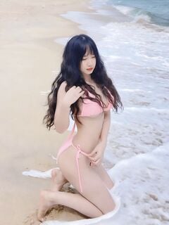Em chưa 18 xxxx